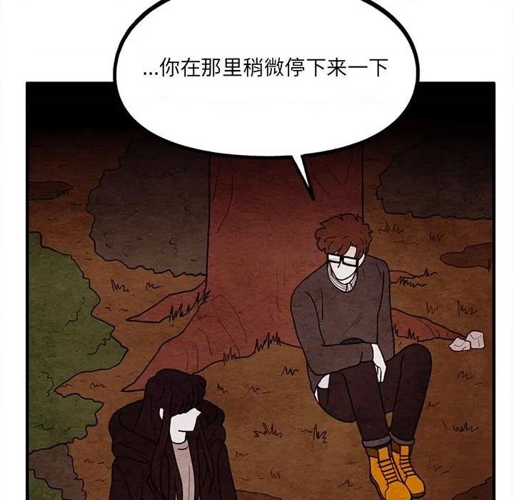 第59话66