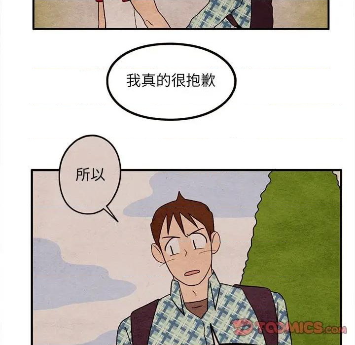 第60话21