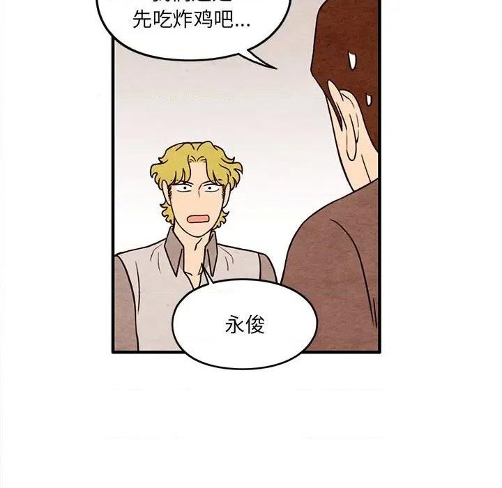 第60话27