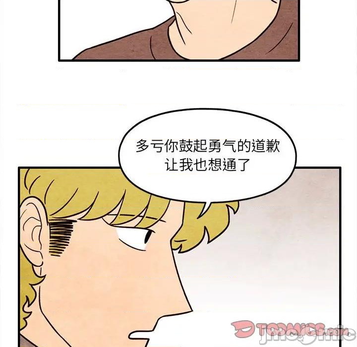 第60话29