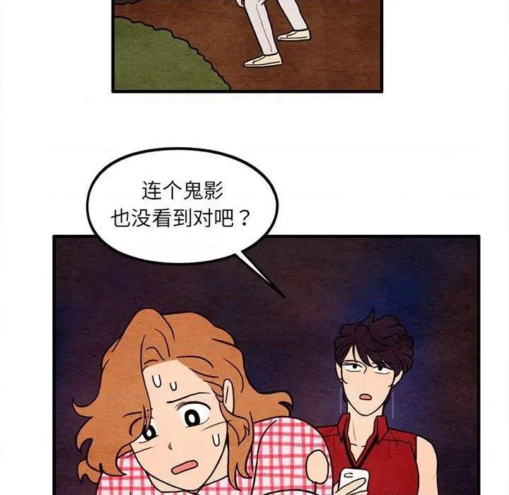 第60话36