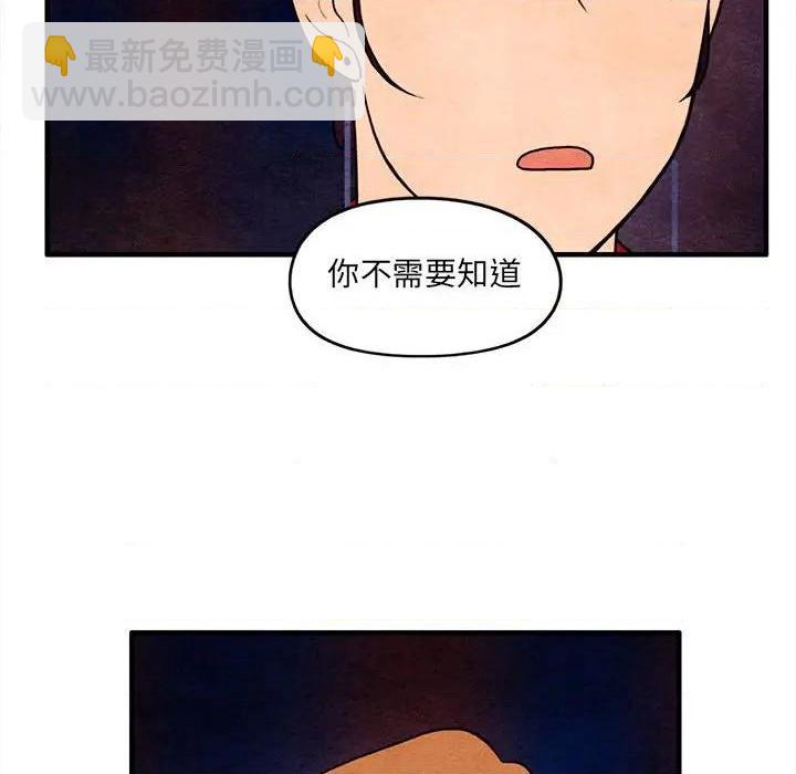 第60话38