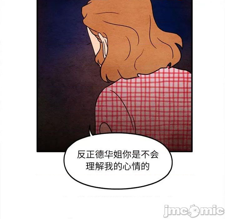 第60话39