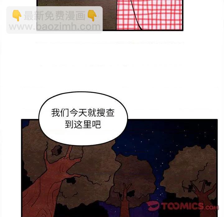 第60话45