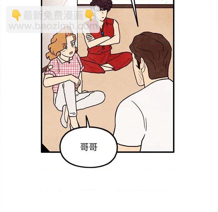 第60话52