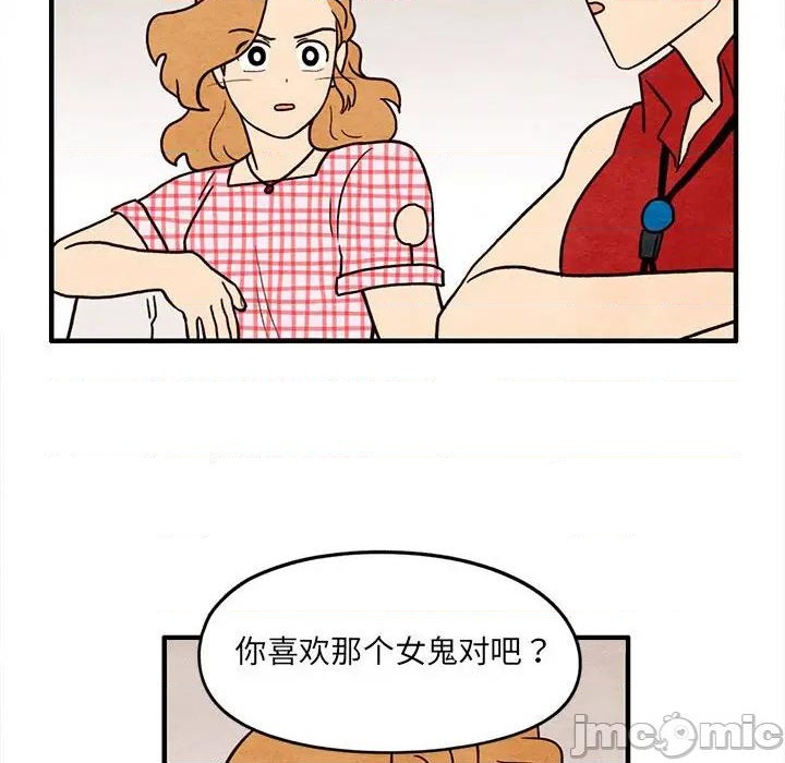 第60话63