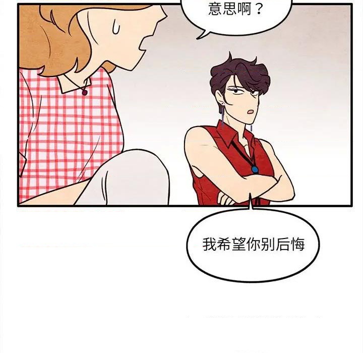 第60话67