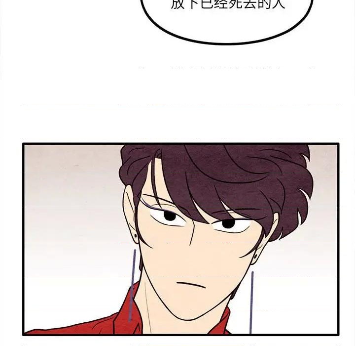 第60话70