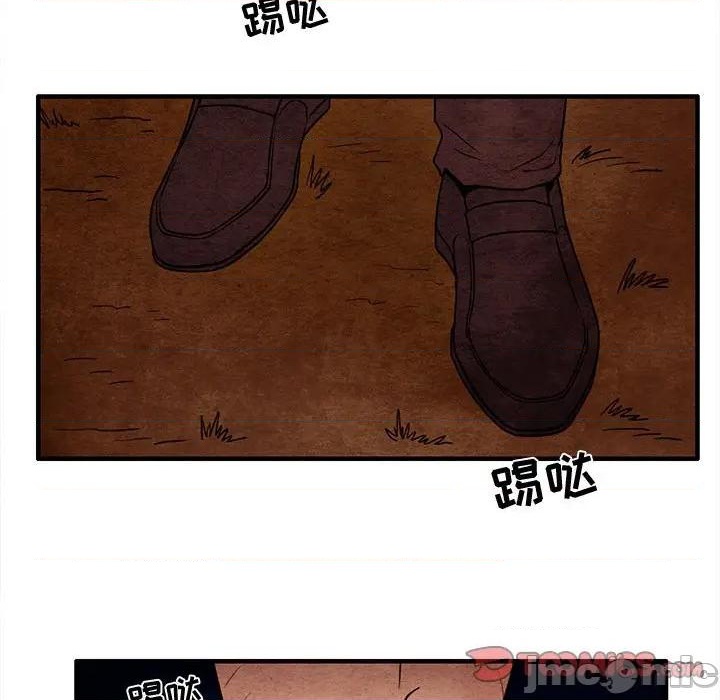 第60话73