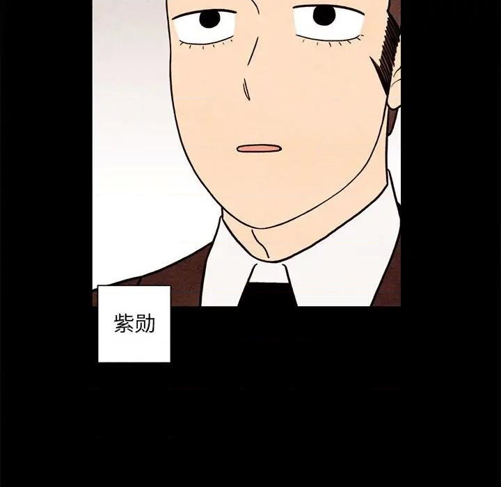 第61话28