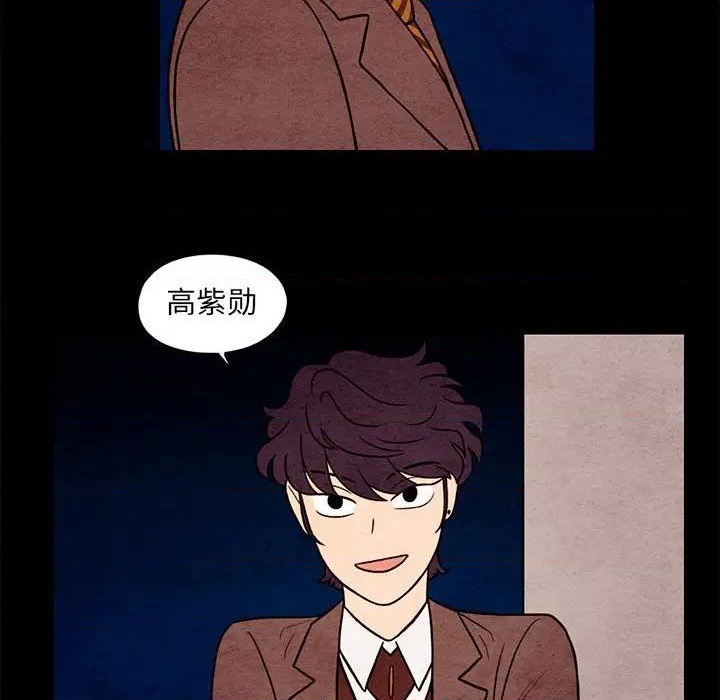 第61话46