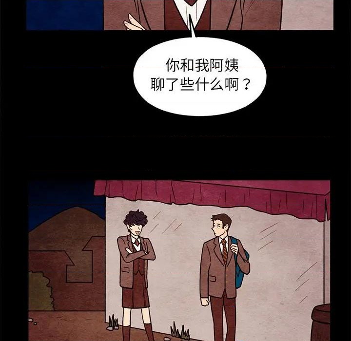 第61话47