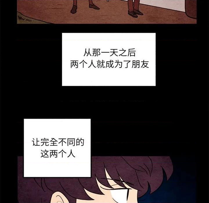 第61话52