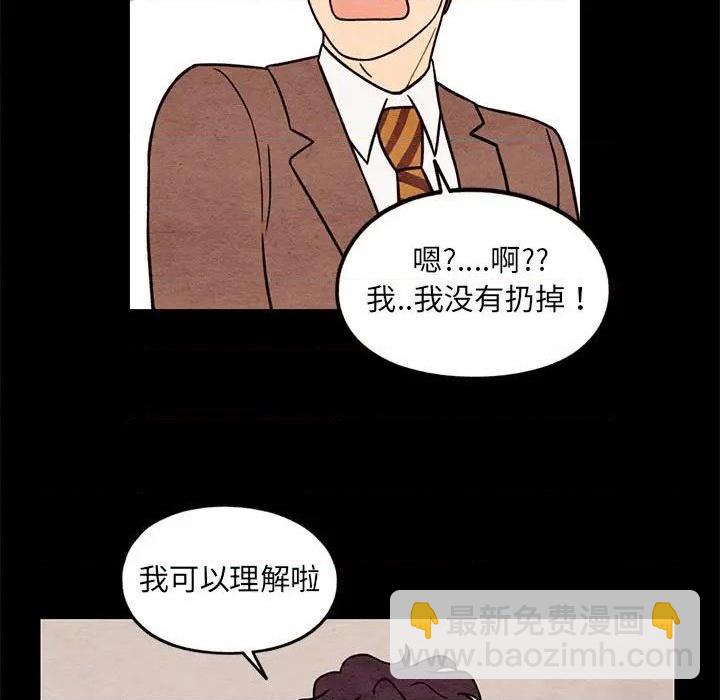 第61话66