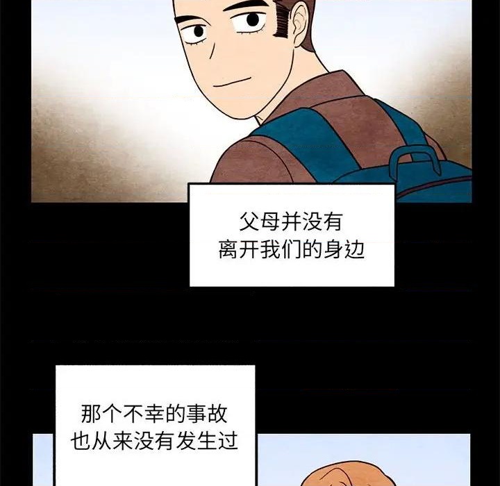 第62话11