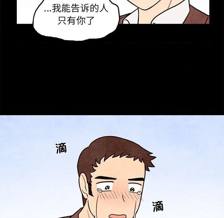 第62话27