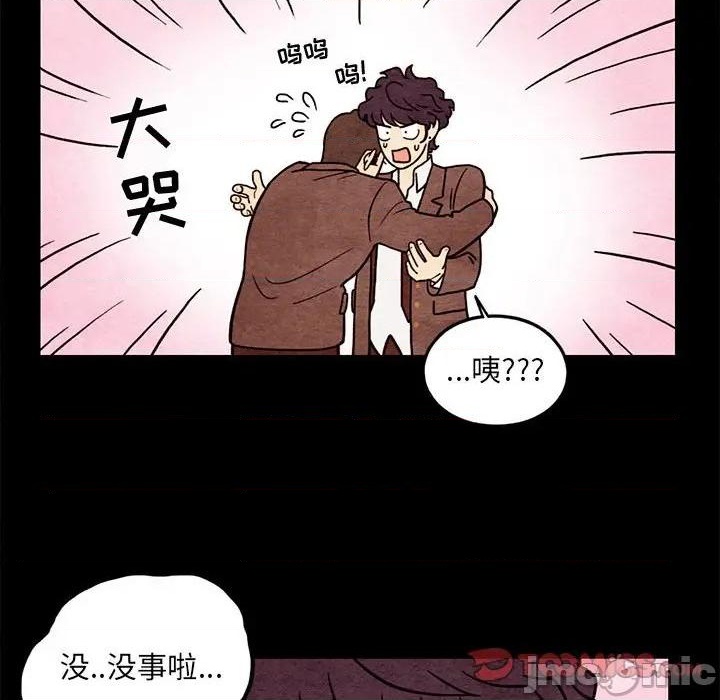 第62话29