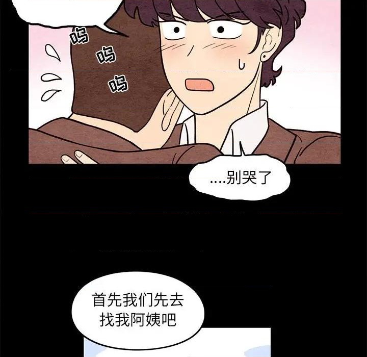 第62话30