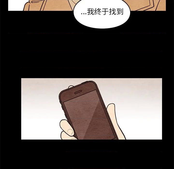 第62话46