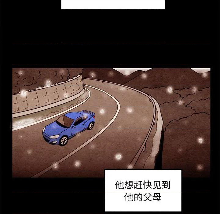 第62话66