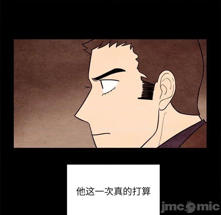 第62话68