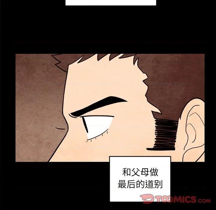 第62话69