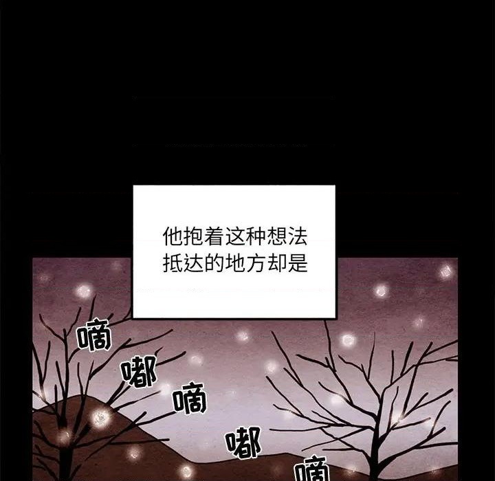 第62话70