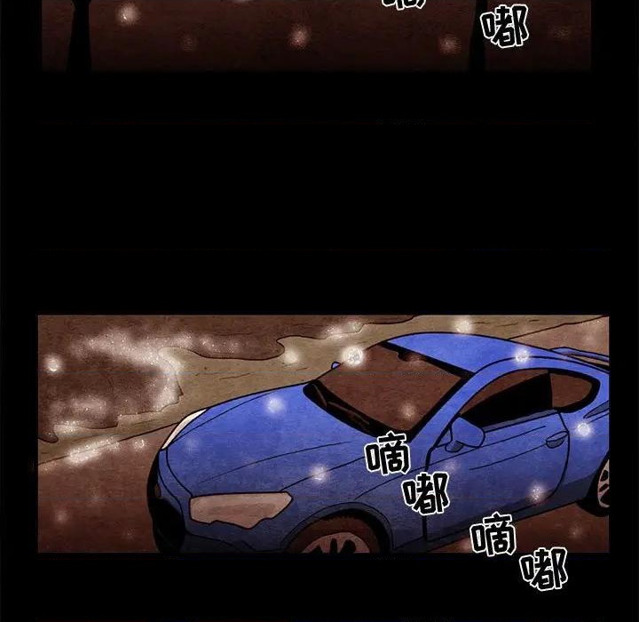 第62话71