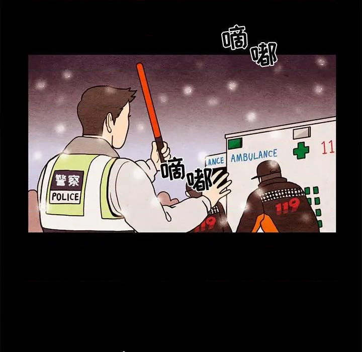 第62话72