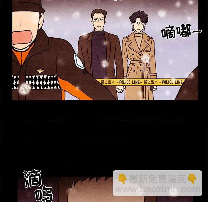 第62话74