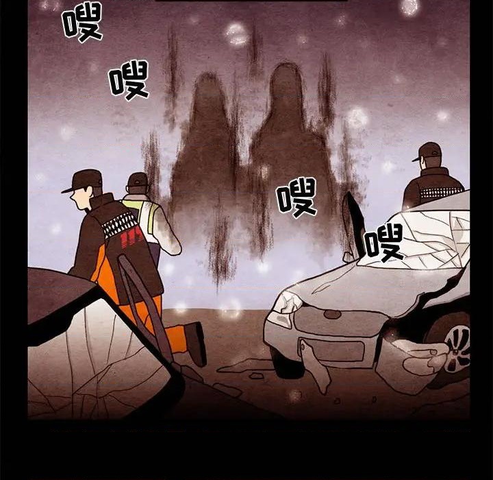 第62话76