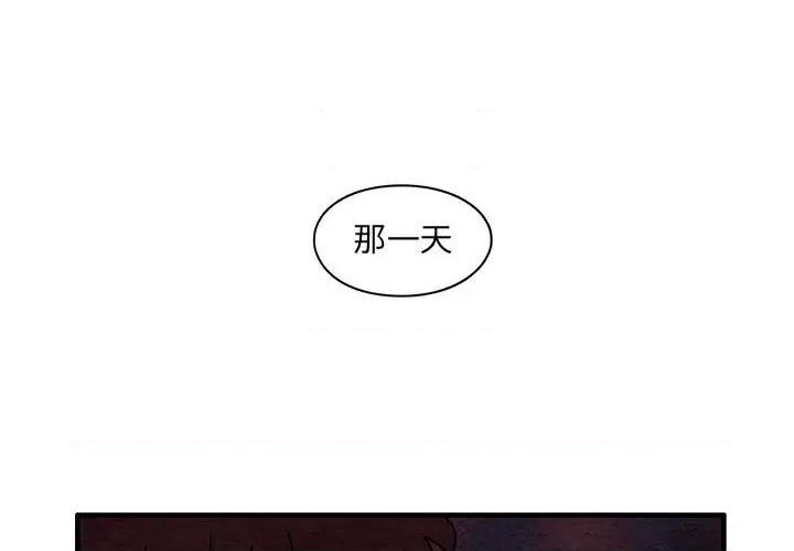 第63话0