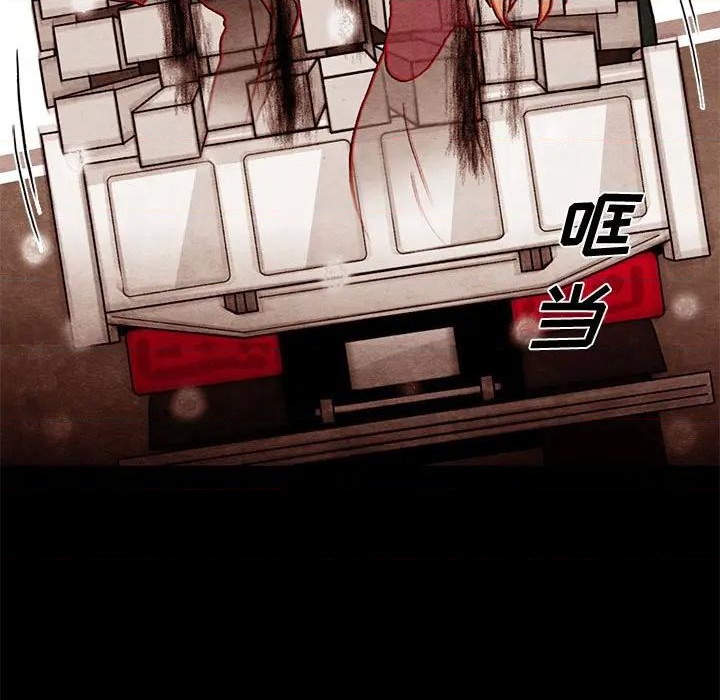 第63话10