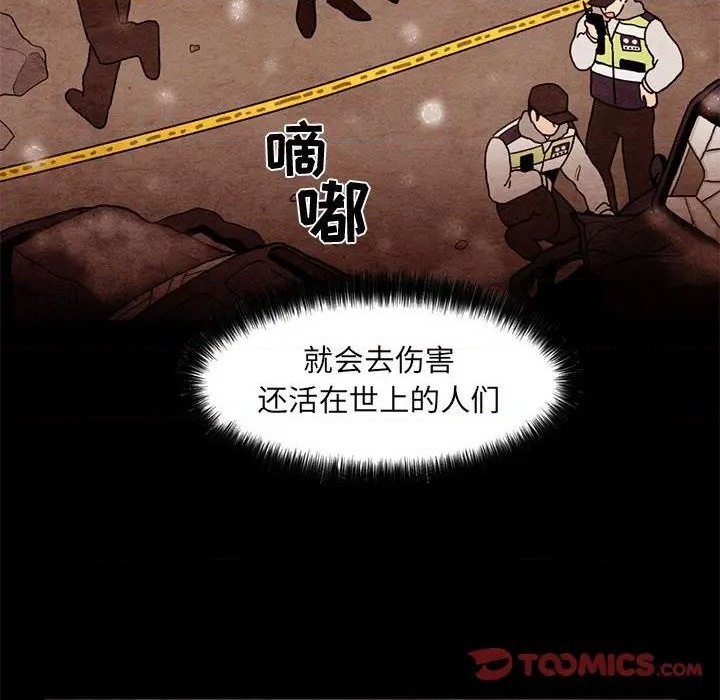 第63话17