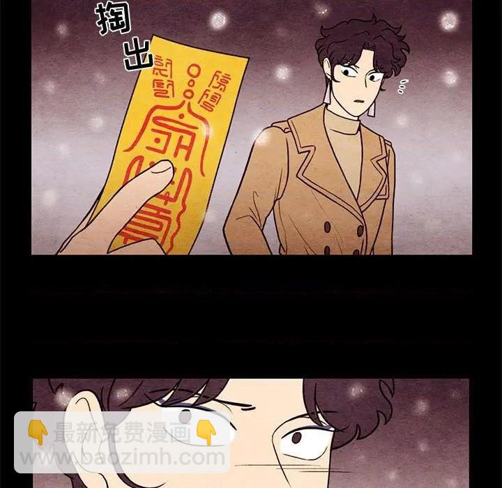 第63话18