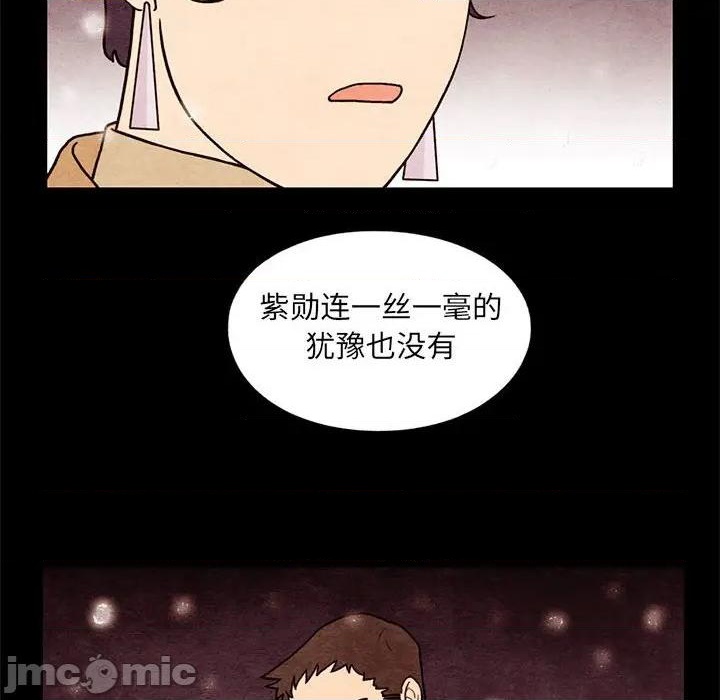 第63话19