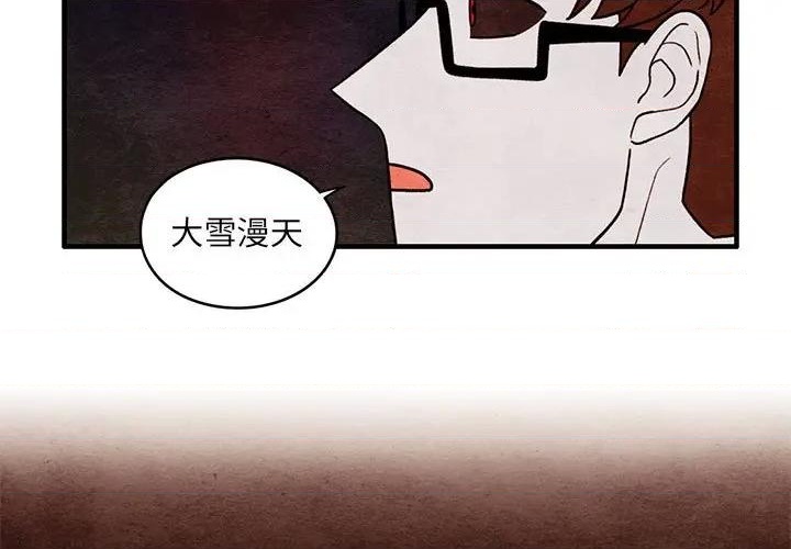 第63话2