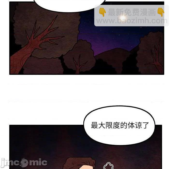 第63话24
