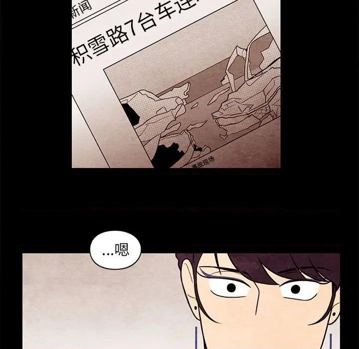第63话30