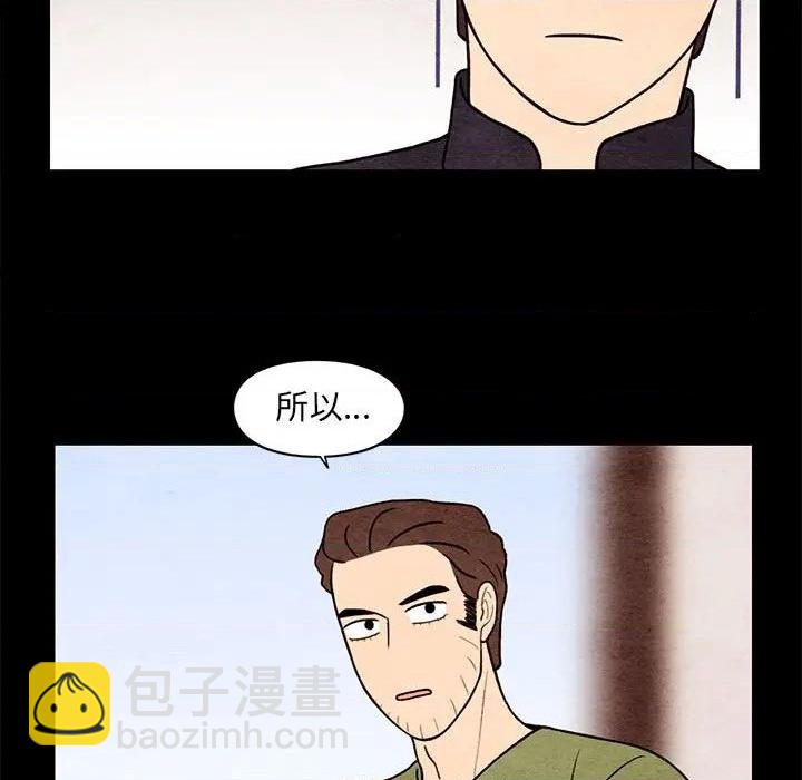 第63话31