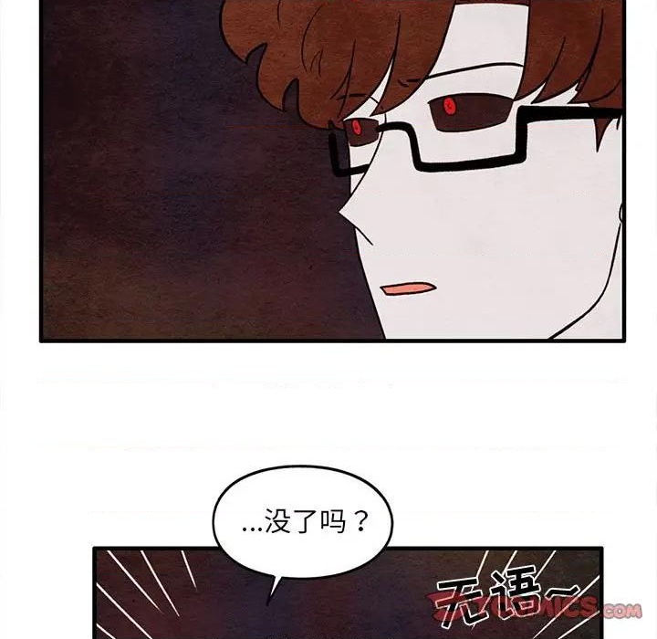 第63话37