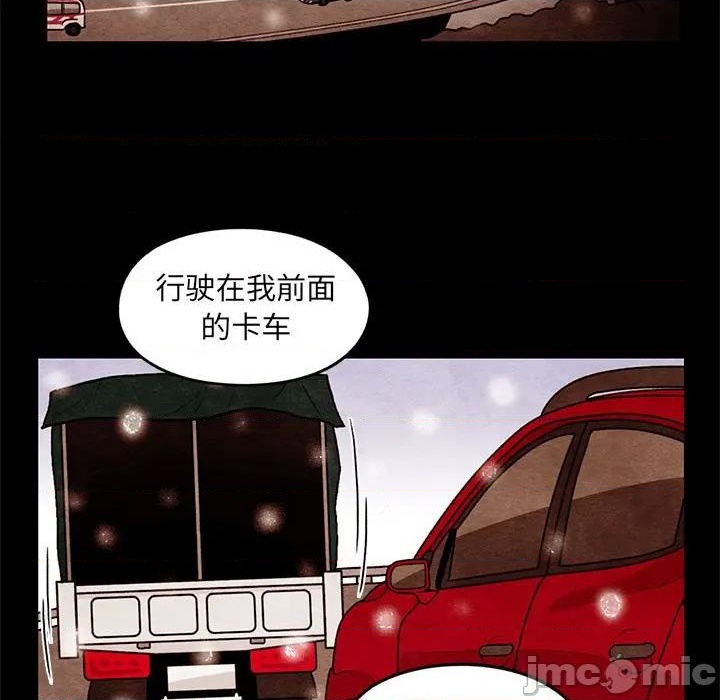 第63话4