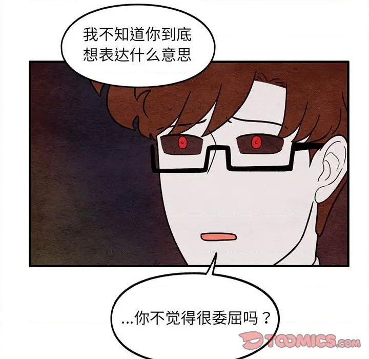 第63话41