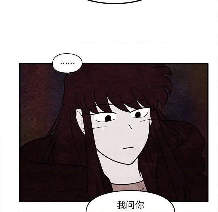 第63话42