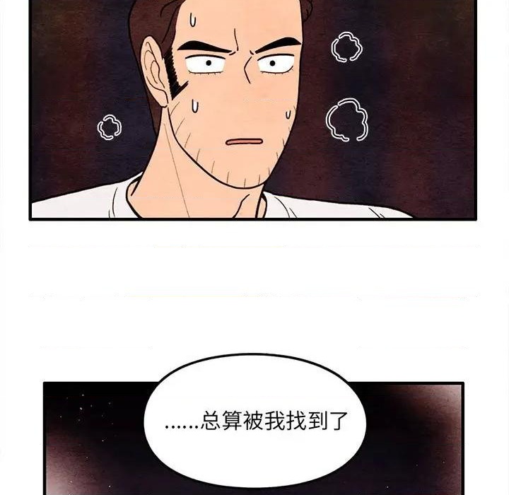 第63话51