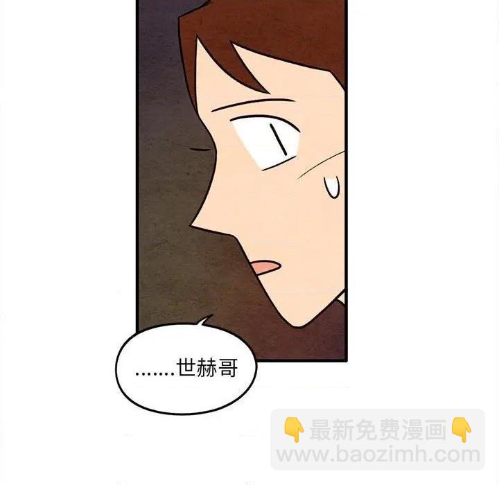 第63话55