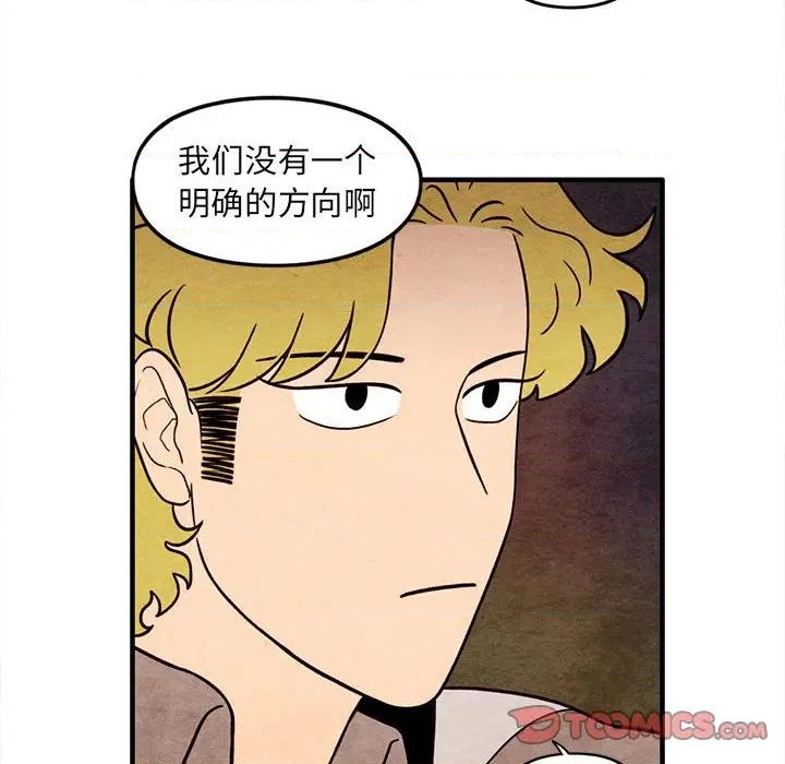 第63话57