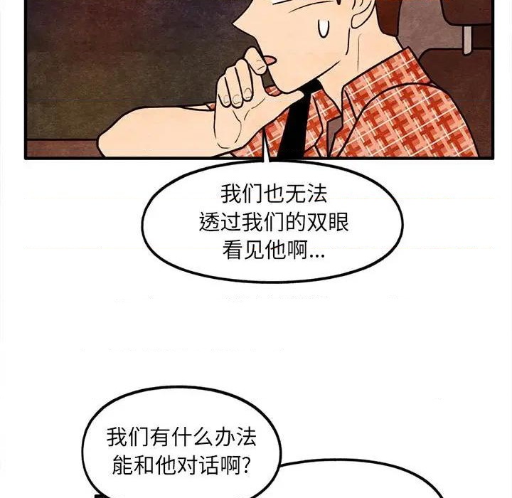第63话60