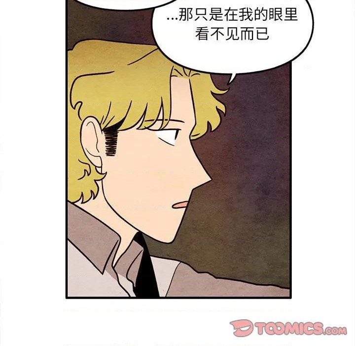 第63话61