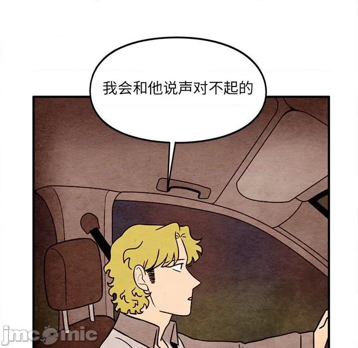 第63话63